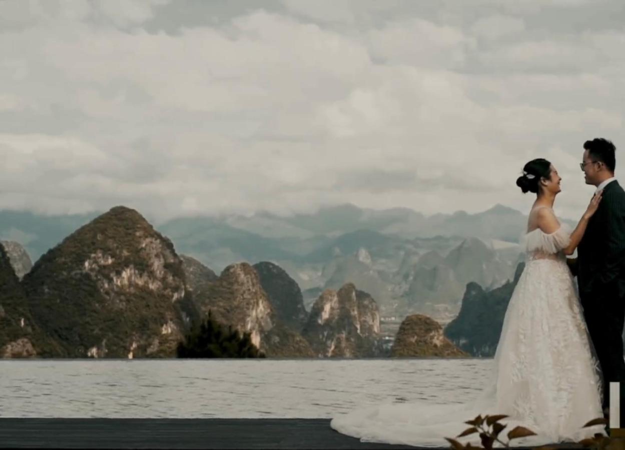 Misty Wonderland ,Yangshuo Xingping Hotel Ngoại thất bức ảnh