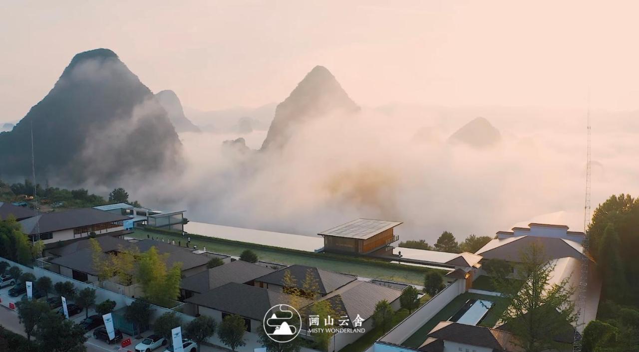 Misty Wonderland ,Yangshuo Xingping Hotel Ngoại thất bức ảnh