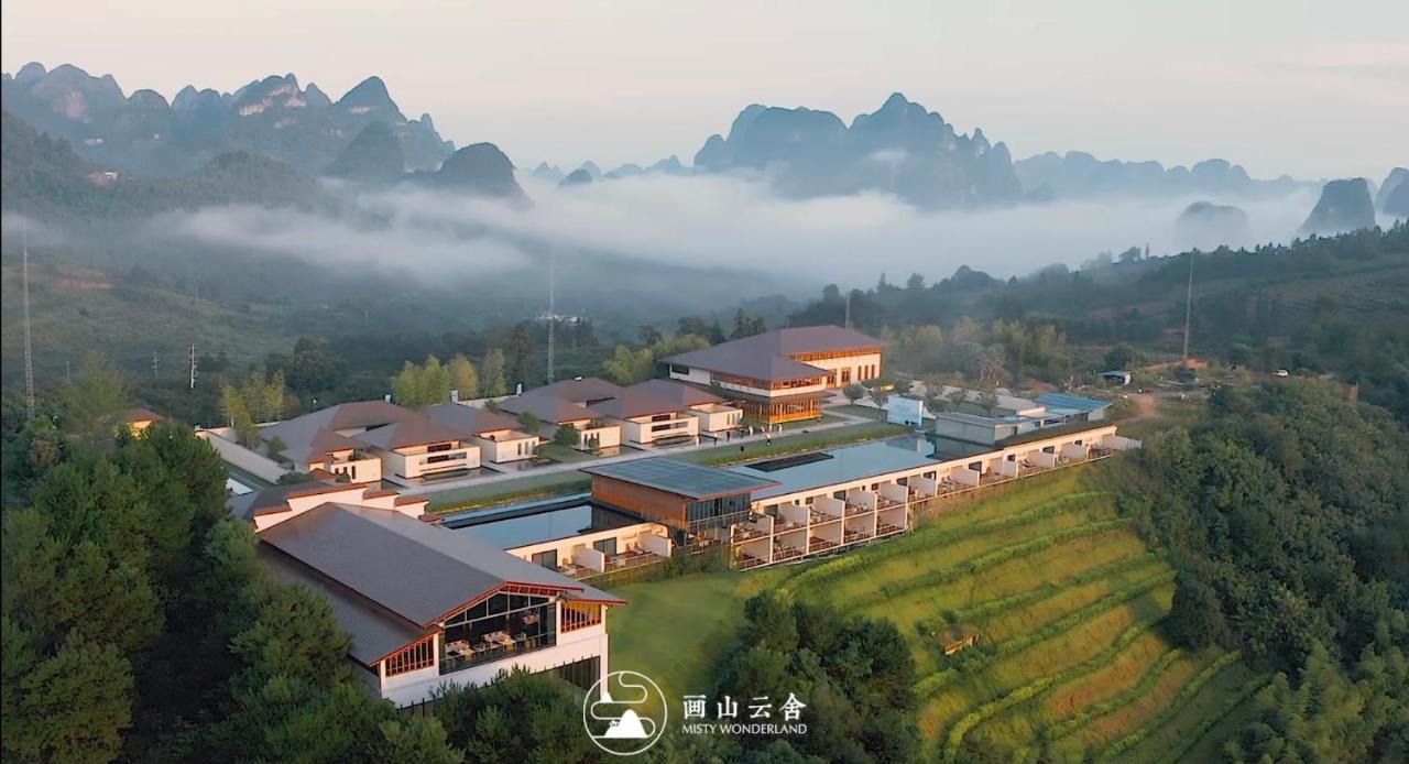 Misty Wonderland ,Yangshuo Xingping Hotel Ngoại thất bức ảnh