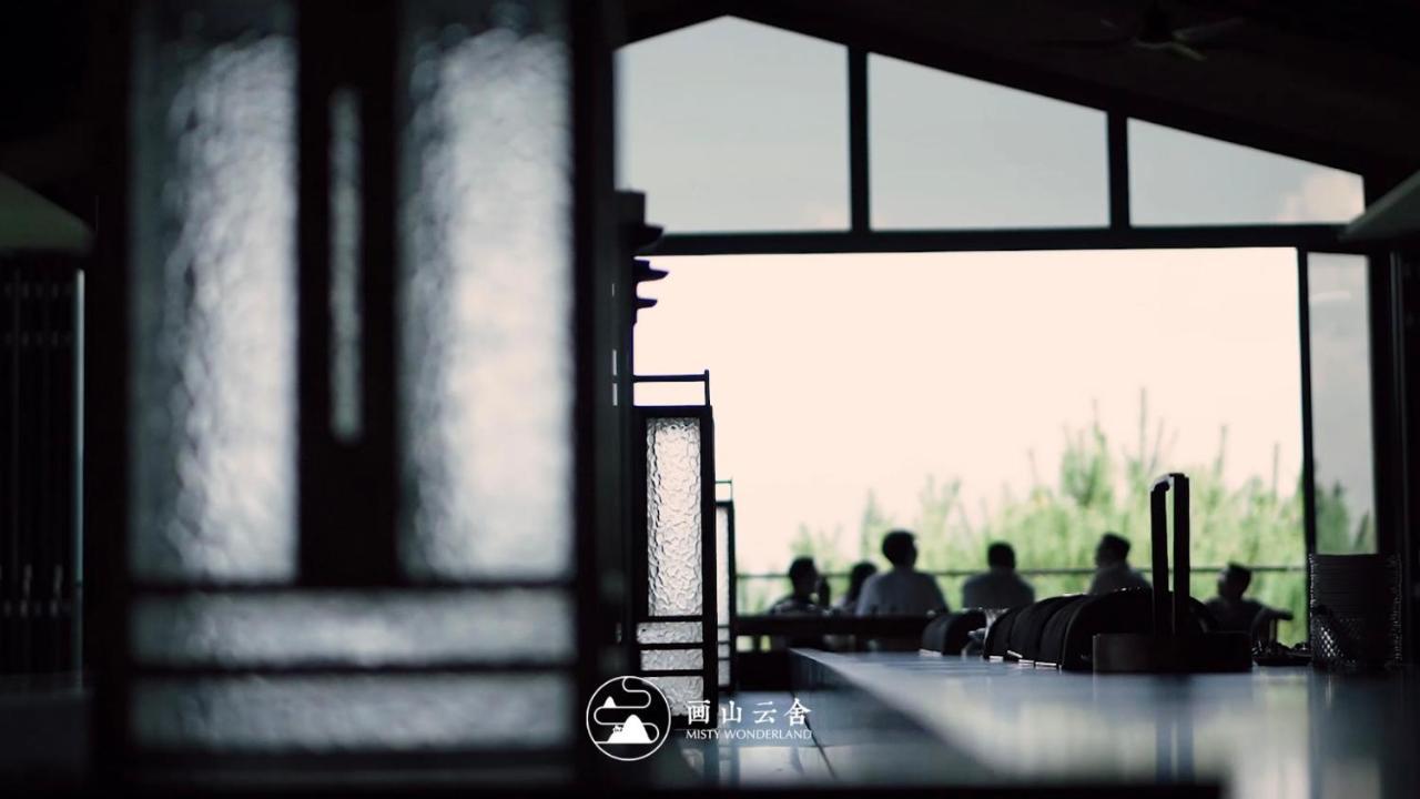 Misty Wonderland ,Yangshuo Xingping Hotel Ngoại thất bức ảnh