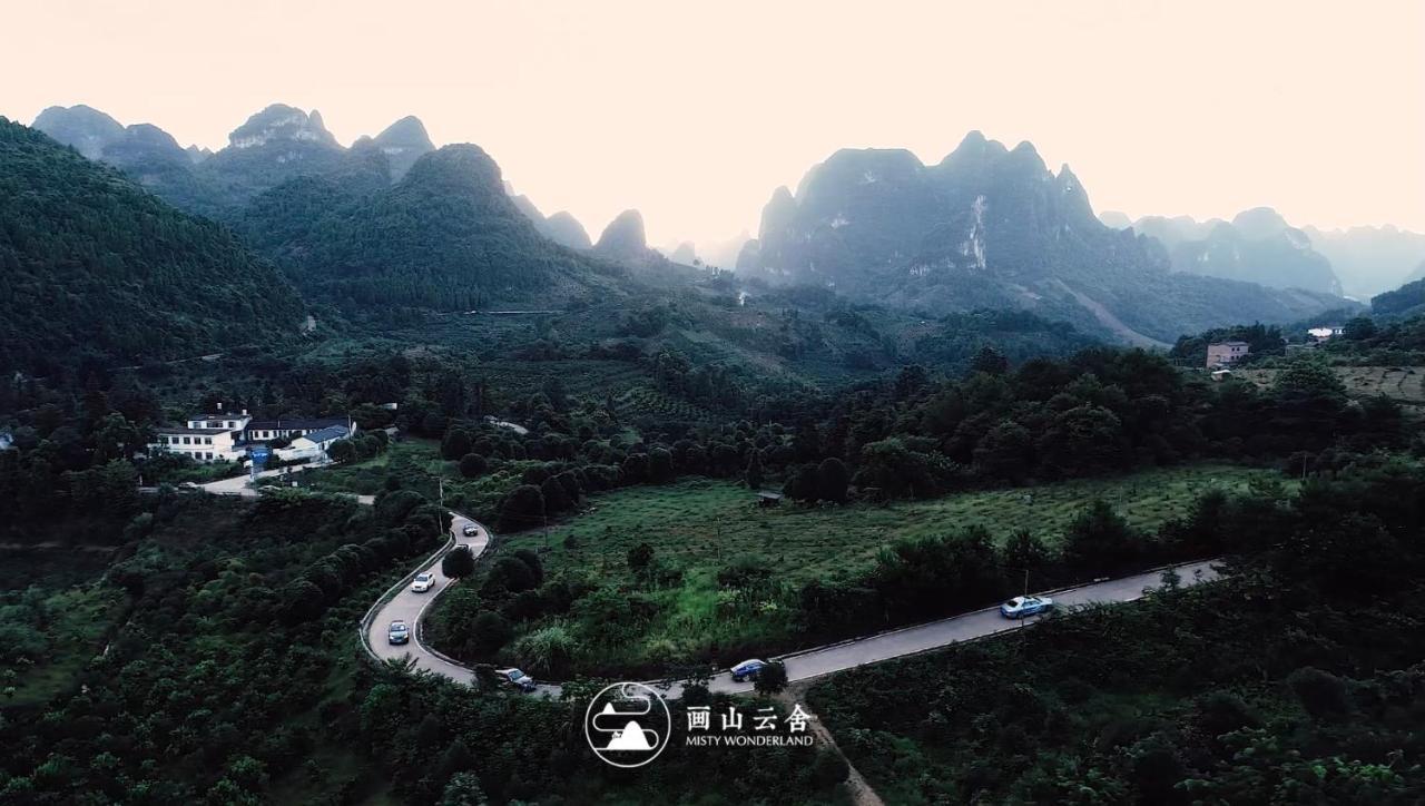 Misty Wonderland ,Yangshuo Xingping Hotel Ngoại thất bức ảnh