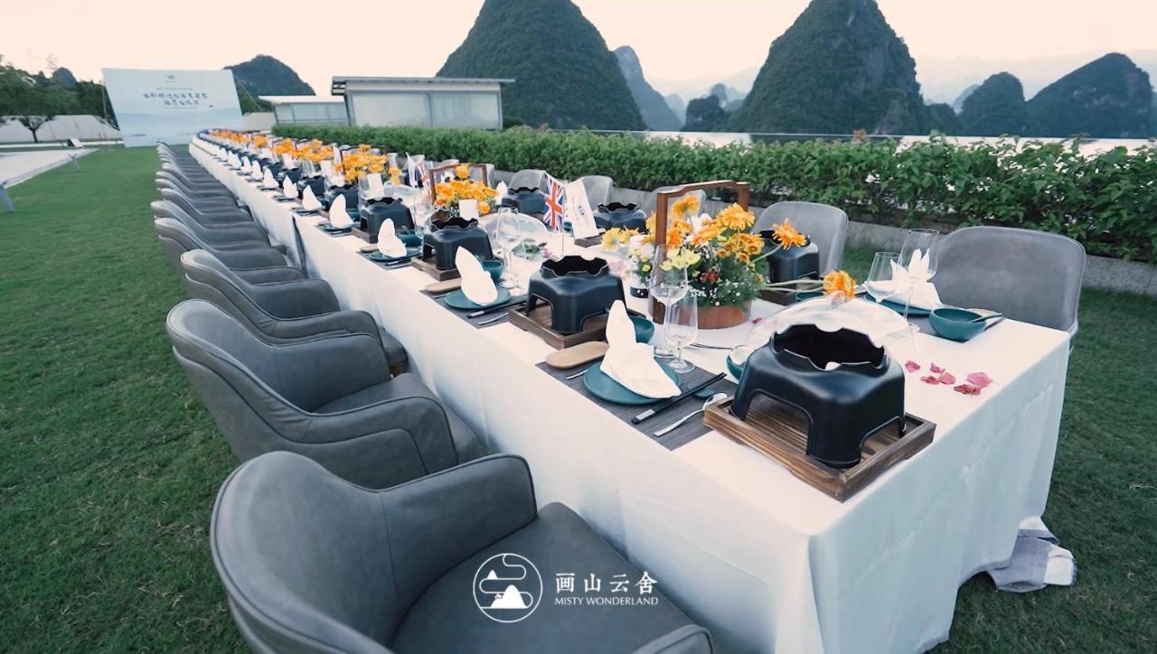 Misty Wonderland ,Yangshuo Xingping Hotel Ngoại thất bức ảnh