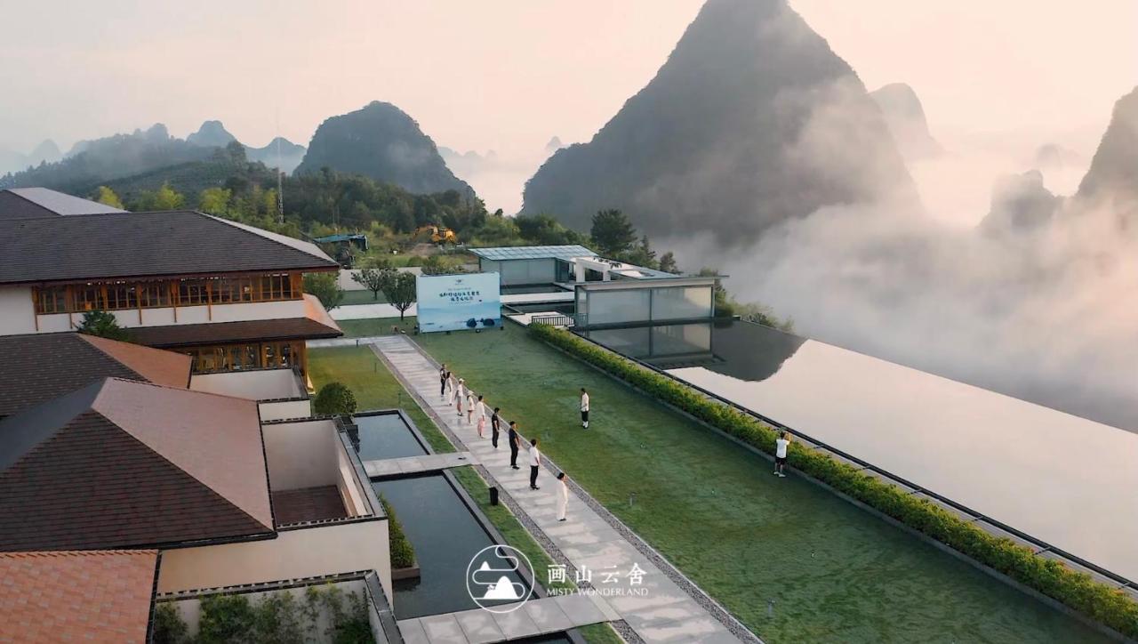 Misty Wonderland ,Yangshuo Xingping Hotel Ngoại thất bức ảnh