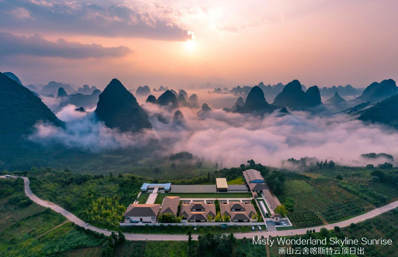 Misty Wonderland ,Yangshuo Xingping Hotel Ngoại thất bức ảnh