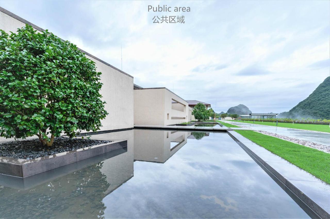 Misty Wonderland ,Yangshuo Xingping Hotel Ngoại thất bức ảnh