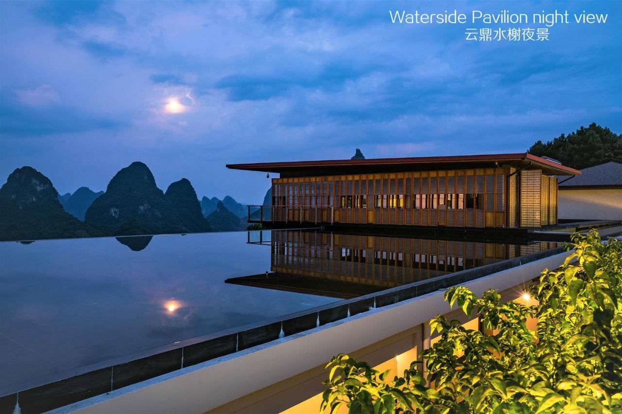 Misty Wonderland ,Yangshuo Xingping Hotel Ngoại thất bức ảnh
