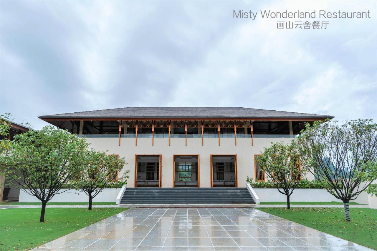 Misty Wonderland ,Yangshuo Xingping Hotel Ngoại thất bức ảnh